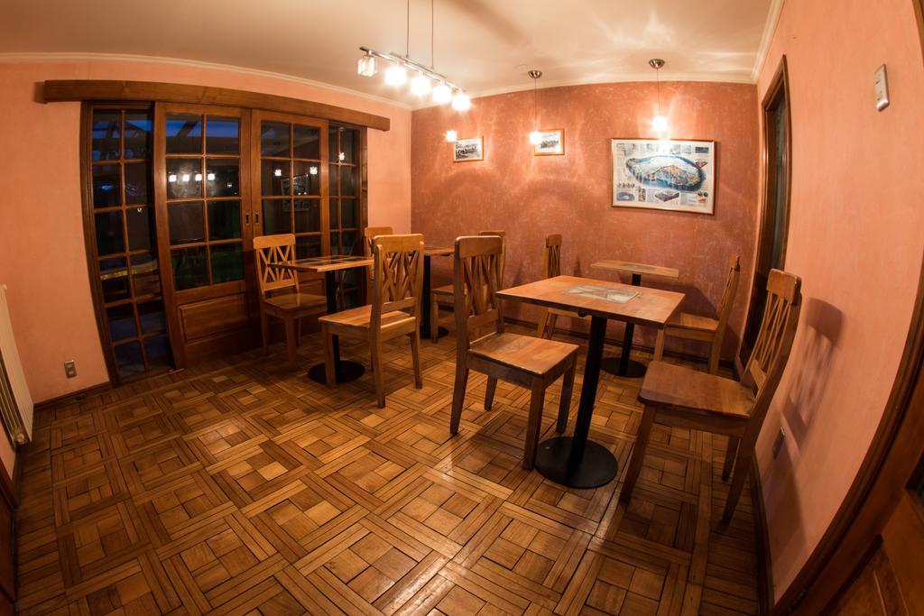 Pardo & Shackleton Hotel Пунта Аренас Екстериор снимка